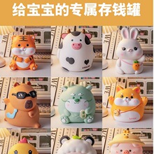 ʮ����Фϵ�д��X��2025�¿�ֻ�M������ͯ��Ů�����X������նY��