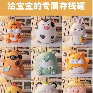 ʮ����Фϵ�д��X��2025�¿�ֻ�M������ͯ��Ů�����X������նY��