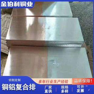 �~�X�ͺ��� 40*4��a�~���X������~�ܰ������׌�늽ӵ��~��