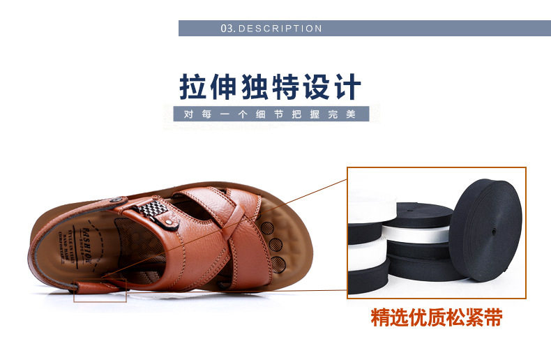Dép sandal nam quai ngang hở ngón bằng da bò lớp đầu, đế polyurethane, kiểu đi biển size lớn — 12129 màu đen, 12129 vàng nâu, 13082 màu đen, 13082 vàng nâu chi tiết 18