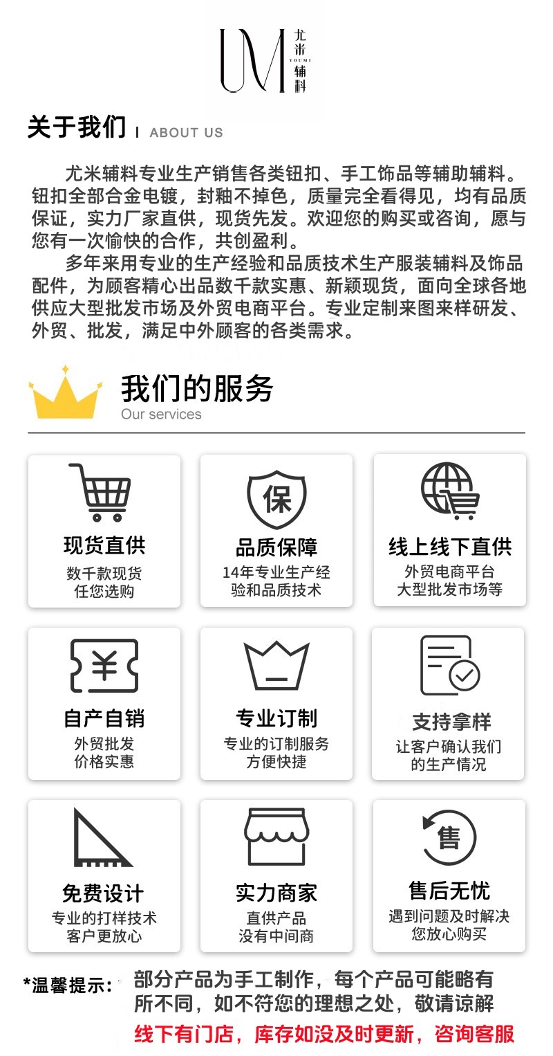 微信图片_20241002175025_副本