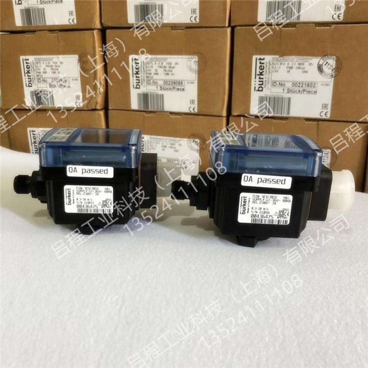 burkertSE32/8032涡轮流量计8032宝德流量开关00436475