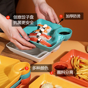 ������ӱP�ӎ��׵�һ�wʽ�Ӻ�ˮP�����ϵ��Ӷ๦��ˮ���߲˱P