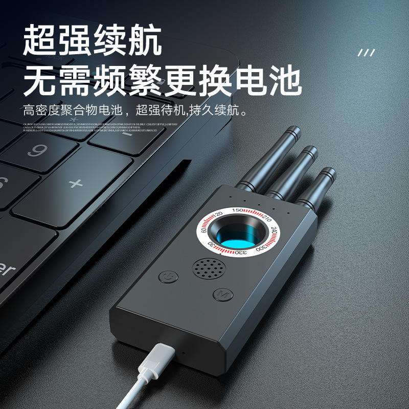 Anti-Spy Camera Detector, Anti-Tracking, Anti-Eavesdropping, Anti-Positioning, Home Protection, Hotel Camera Detector