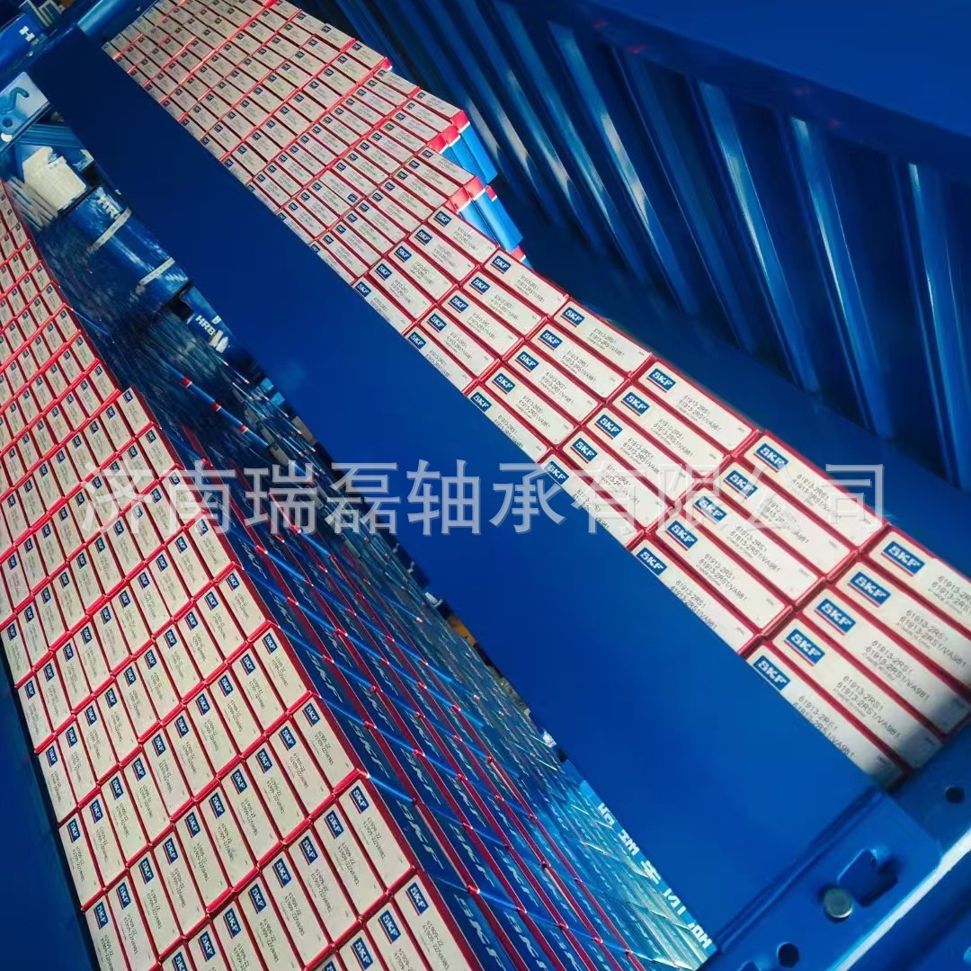 瑞典SKF  23068CC/W33   调心滚子轴承 23072CC/C3W33外径重型