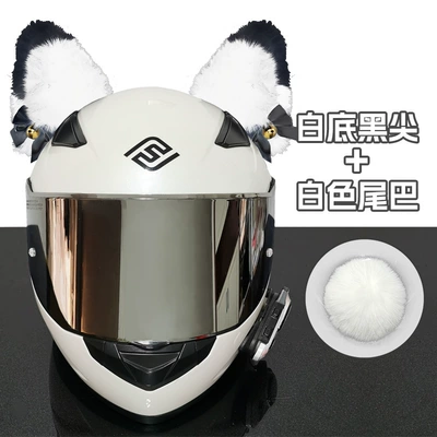 Motosiklet dəbilqələri Decorations for Men and Women - one-size-fits-all-bell-white-black-tip-cat-ears-white-tail