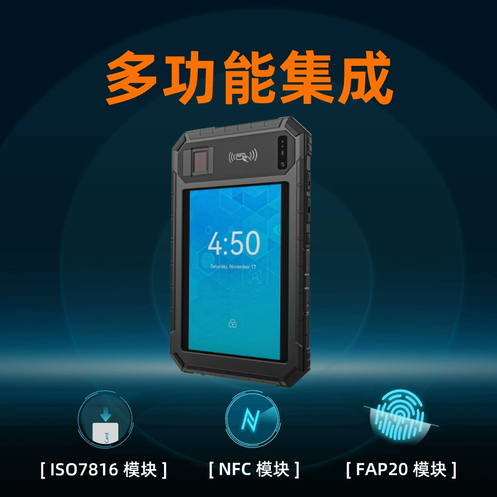HUGEROCK B81 распознавание отпечатков FAP20 сенсорный экран Android усиленный биометрический 8-дюймовый планшет