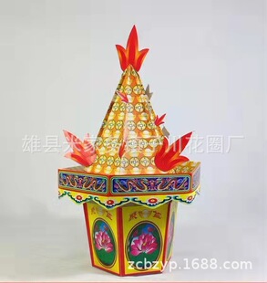 �Ӵ�������Ʒ��ȫ������Ʒ�������������ی��������Ʒ���l