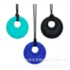 Round dark blue