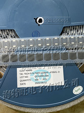 ̨�cһ�w����늸� TMPC1235HP-470MG-D 13.5*12.5*3.3 47uH 5.5A