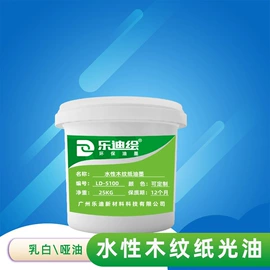 印纸油墨;防伪油墨;塑料油墨