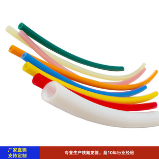 �t�G�{�S�׺ڲ�ɫ3d��ӡ�F�������͸��gptfeܛ���͸ߜ��ķ���