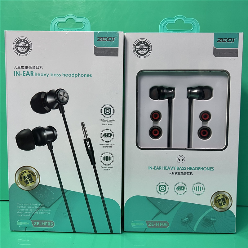 Wired Headphones Subwoofer Hifi Metal Headphones Red and Black Cool Gifts Chicken Game Wire-Controlled Headphones Wired Headphones Subwoofer Hifi Metal Headphones Red and Black Cool Gifts Chicken Game Wire-Controlled Headphones