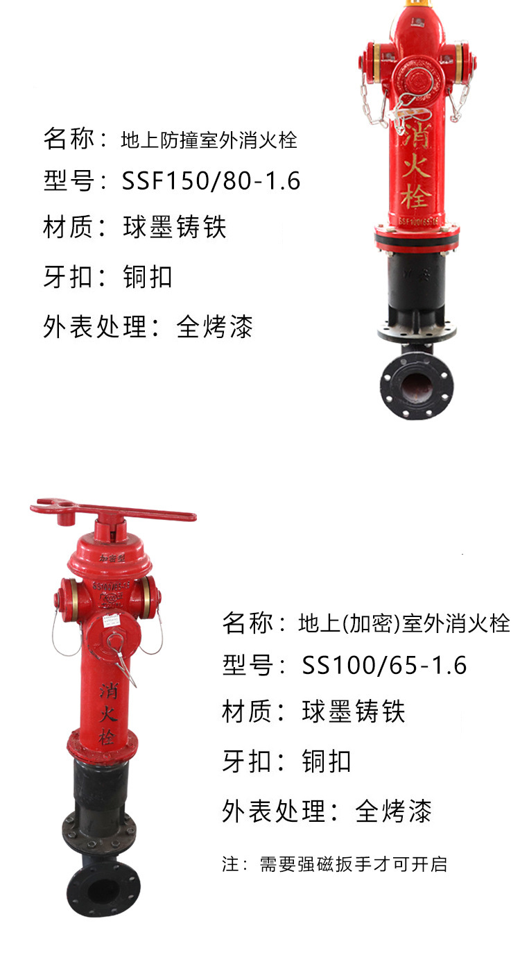 详情图_12.jpg