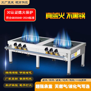 �ͻ�����ȼ���nʽ�͜���P䓆��p�۰��_�t�������Рt�u��