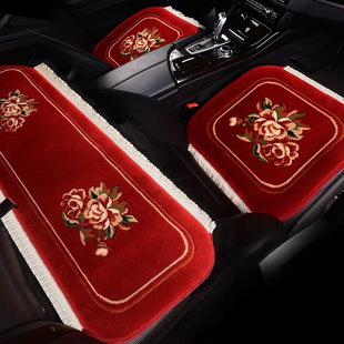 Winter car cushion three-piece single-piece high-density blended wool carpet cushion without backrest binding-free wool cushion