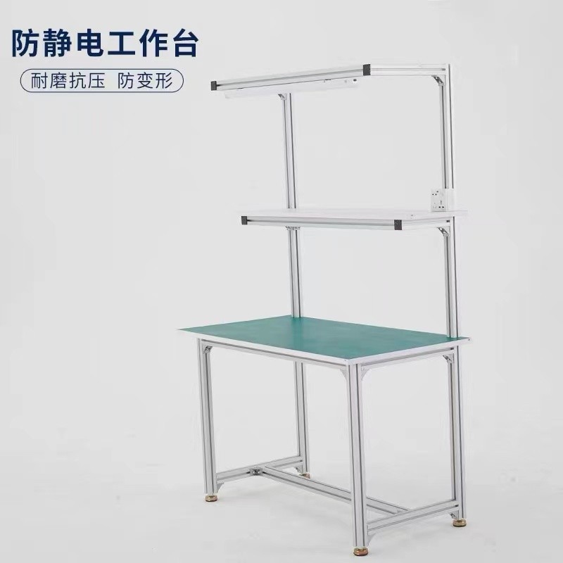 알루미늄 단면 [240*80*180]