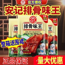 ӛŹζ{ζɳhСlϺrζrŹǷ{