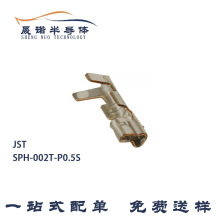 ���I JST�B����SPH-002T-P0.5S �M��늾��cӡˢ�·����ܶ��B��