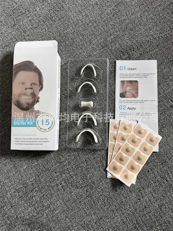 国境を越えた爆金鼻シール呼吸拡張器6ナスal breathing dilators鼻詰まりいびき換気|undefined