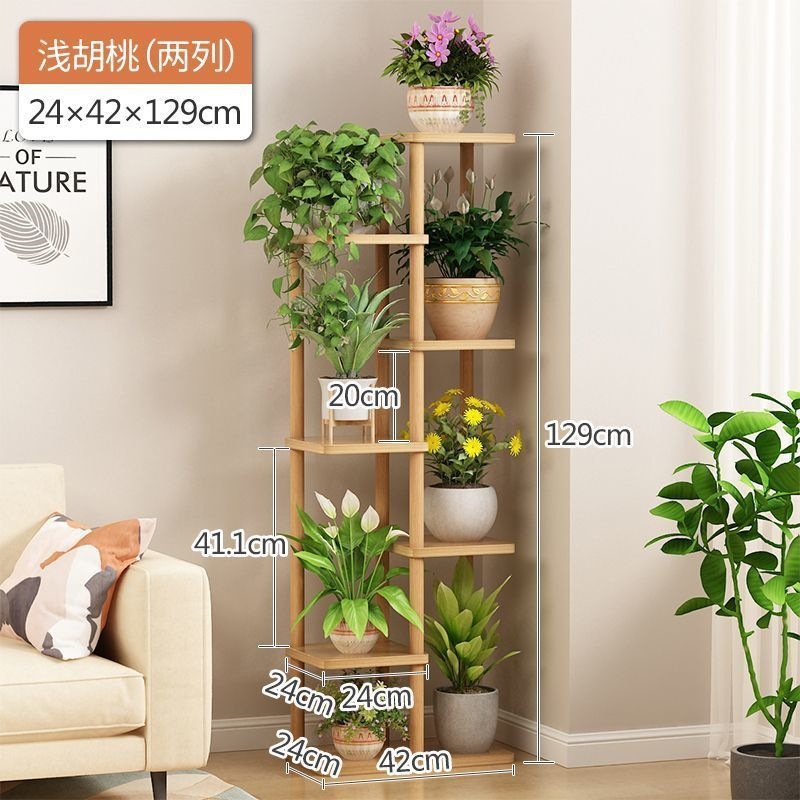 Estante de flores, plantas suculentas de radix verde, estante de almacenamiento de lujo ligero, estante de piso interior, estante de maceta de flores de balcón simple multicapa