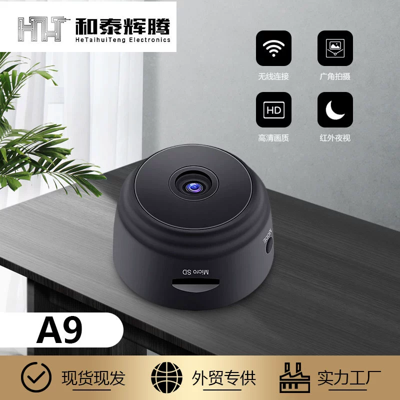 Камера A9, камера видеонаблюдения 1080P, беспроводная камера, Wi-Fi, умная камера видеонаблюдения высокой четкости