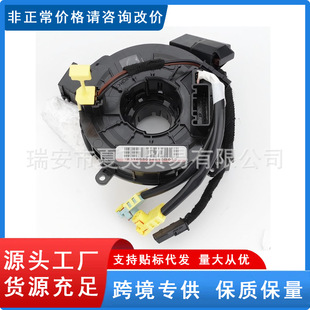 ����P�������|�������݄P��.����ATS18-19���Q22866484 23166808