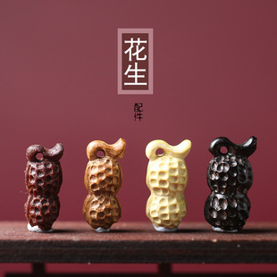 ��ľ�S��ľ��̴ľ��̴ľ�����������耳׿����diy�Ʒ���l����