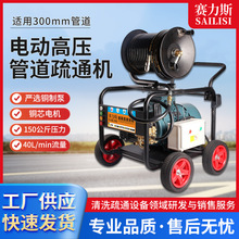 �߉���ˮ����ͨ��ϴ�C늄Ӵ���������С�^��I���S�ܵ�������ͨ�C