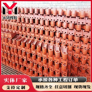 桥梁防撞护栏支架道路隔离护栏防撞支架铸铁护栏立柱牛角支架厂家