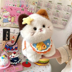 可爱猫咪毛绒玩偶三花猫公仔女睡觉闺蜜生日礼物桌伴娃娃送礼公仔