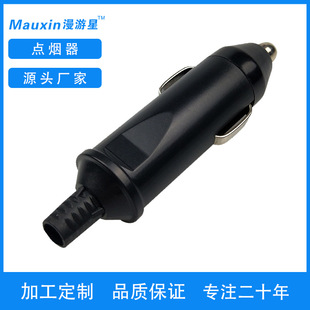 �|ݸ���ˏS��ֱ�N�h��15A������͸ߜ�ѩ���^�c����