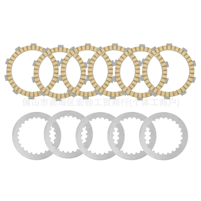 Small Drum, Other drive systems - ys250-fz250-fazer-250-clutch-paper-base-sheet-65-pieces