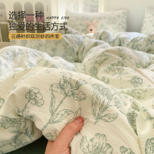 ��노�ᘿ��p�Ӽ������׼��ô�Ʒ�ļ��׼Ӻ�ĥë���ο�ҿ�