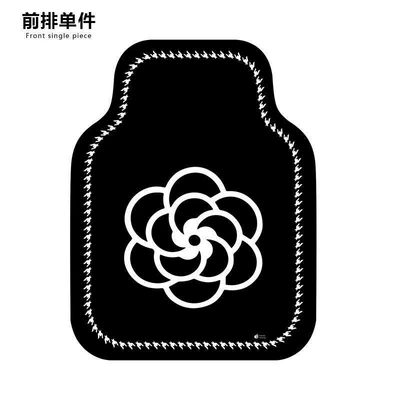 Wear-Resistant Floor Mats, Avtomobil döşəmə paspasları - windmill-flower-a-piece-of-6550cm-second-generation-diatom-mud-in-the-front-row