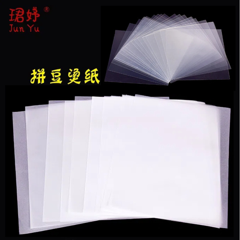 Wholesale Spelling Bean Heating Paper DIY Handmade Accessories Material Spelling Bean Baking Cloth Spelling Bean Special Transparent Bright Hot Sheet Wholesale Spelling Bean Heating Paper DIY Handmade Accessories Material Spelling Bean Baking Cloth Spelling Bean Special Transparent Bright Hot Sheet