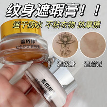 �pɫ�y����覸��ˮ�������w̥ӛ�̺۳־����Һ�۵׸���Ͼ��