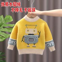 �Ќ���ë�¼ӽq�Ӻ���⃺ͯ�ﶬ�¿�ˮ���q���^�A�Iᘿ��������