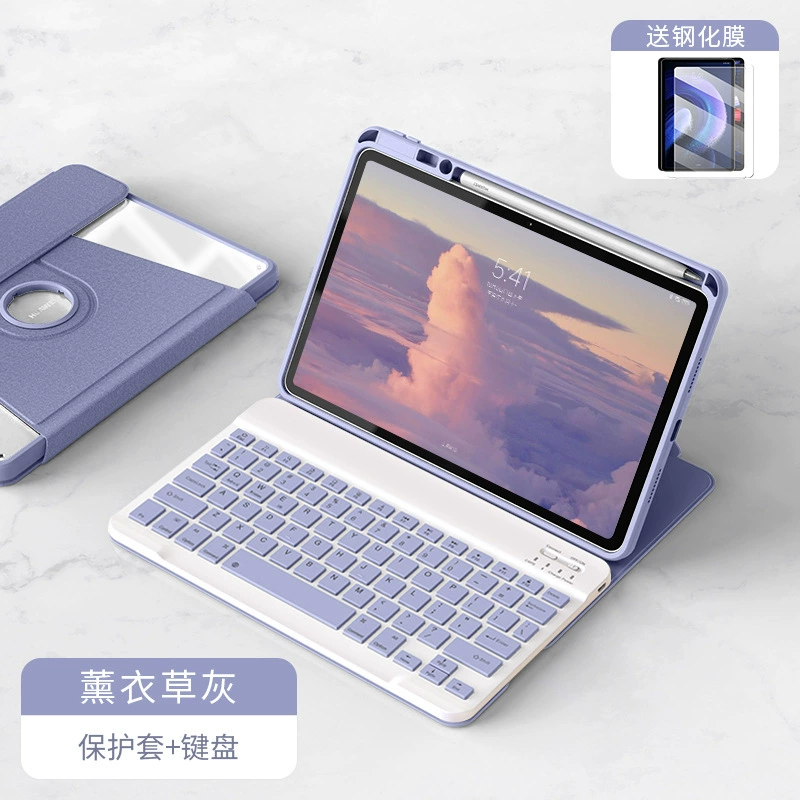 Xiaomi, совместимый защитный чехол для планшета, клавиатура, Bluetooth, 11,2 дюйма