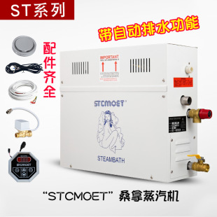 STCMOETɣ��ԡ�������C�����C�������x�������l���������CST���l