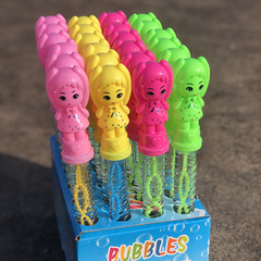 38cm兒童泡泡槍卡通泡泡水泡泡機吹泡泡玩具泡泡劍地推大號泡泡棒