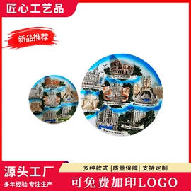 树脂工艺品;冰箱贴;辣椒挂件