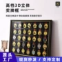 源头展示挂墙立体画框