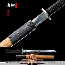 �ƙM����Ȫ������������Ӱҕ����һ�w��������L�[��δ�_��