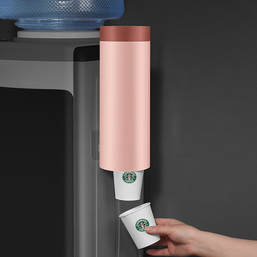 Household Office Desk Edge Nordic Style Dustproof Drill-Free Water Cup Holder Shelf Automatic Cup Rack