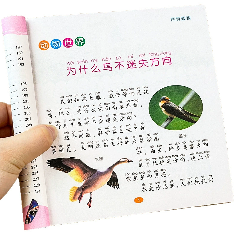 Комиксы, разнообразная книга с картинками, раскраска для учащихся, полный набор