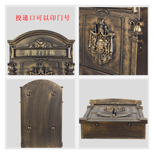 欧式别墅门口信箱壁挂墙式室外户复古室外带锁钥匙创意信报箱邮筒