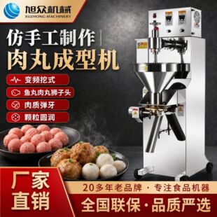 ȫ�Ԅ���ʽ������͙C�๦���~������{���^��A�C���P����әC