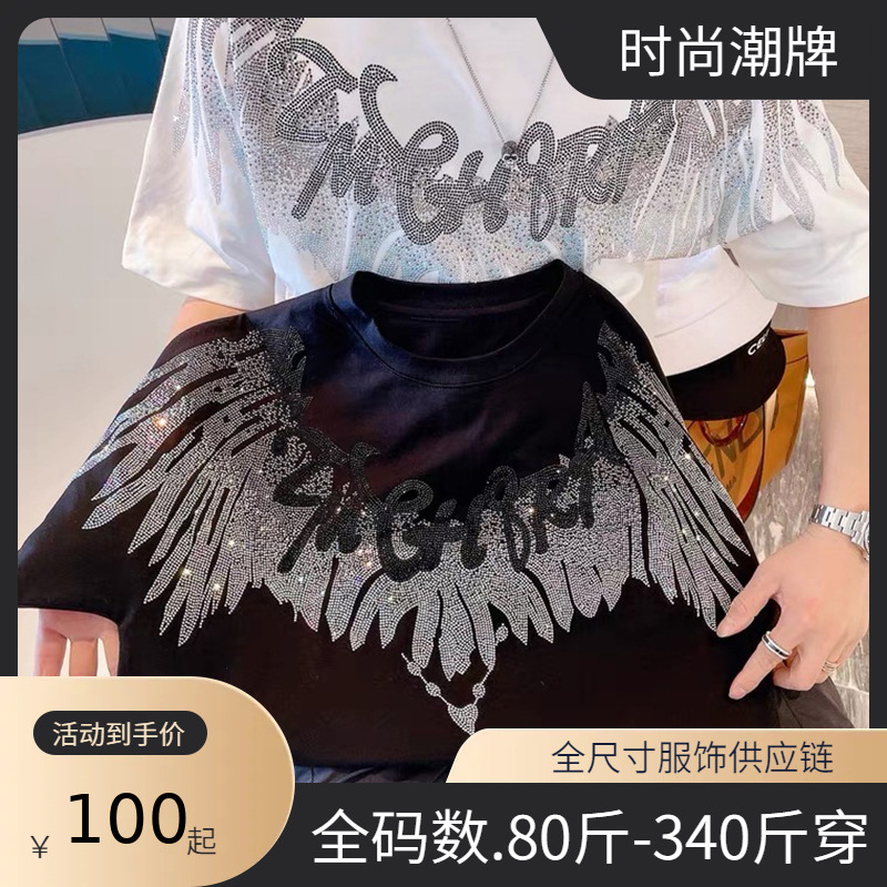 Camiseta de manga corta para hombre, talla grande, estilo europeo, marca de moda, con pedrería, diseño de alas de ángel en la parte delantera y trasera, corte holgado