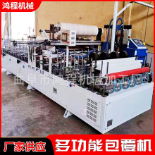 ЬһָC ʯҰľ渲ĤCO